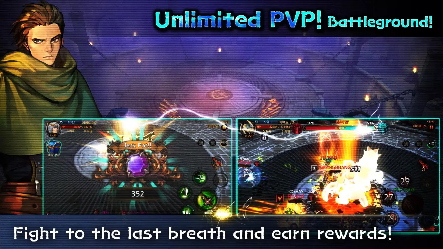 Travia Returns Screenshots