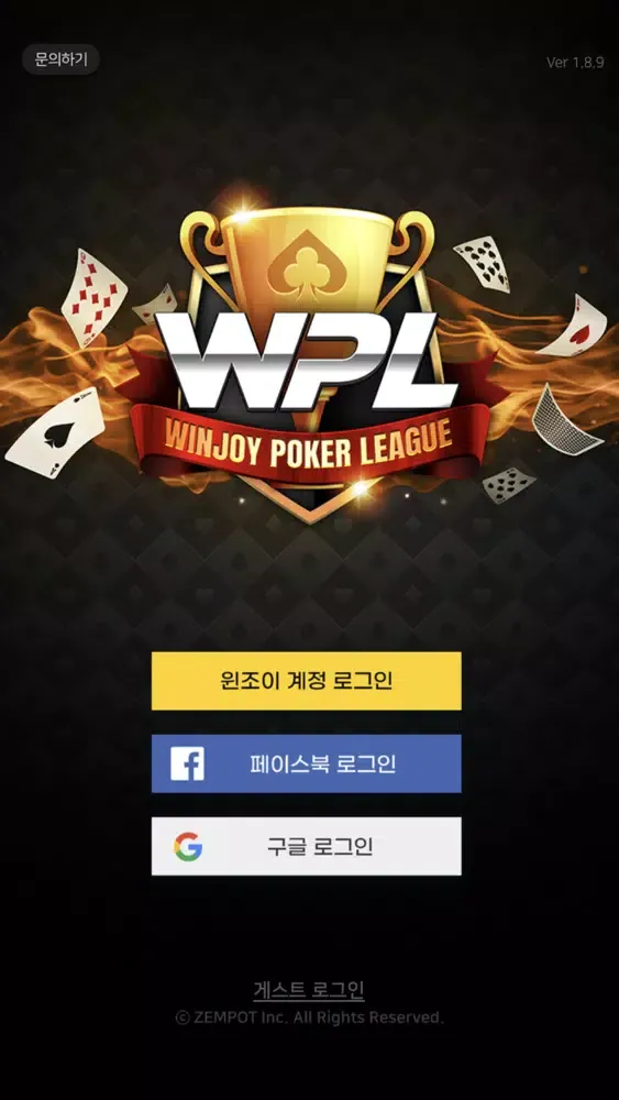 تصاویر WPL(윈조이 포커 리그)