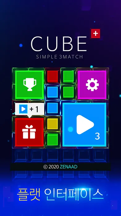 Cube_Plus Screenshots
