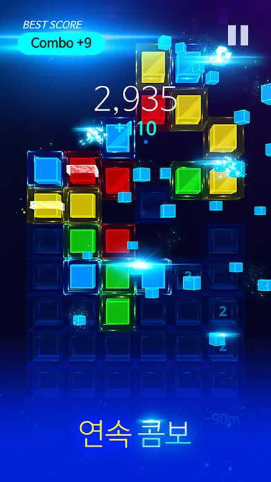 Cube_Plus Screenshots