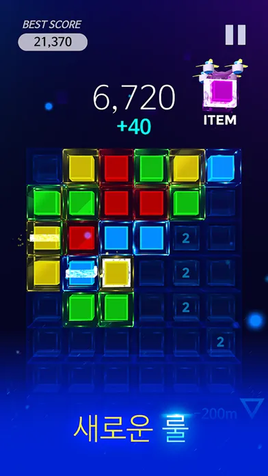 Cube_Plus Screenshots