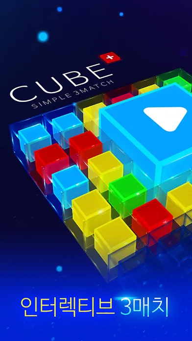 Cube_Plus Screenshots