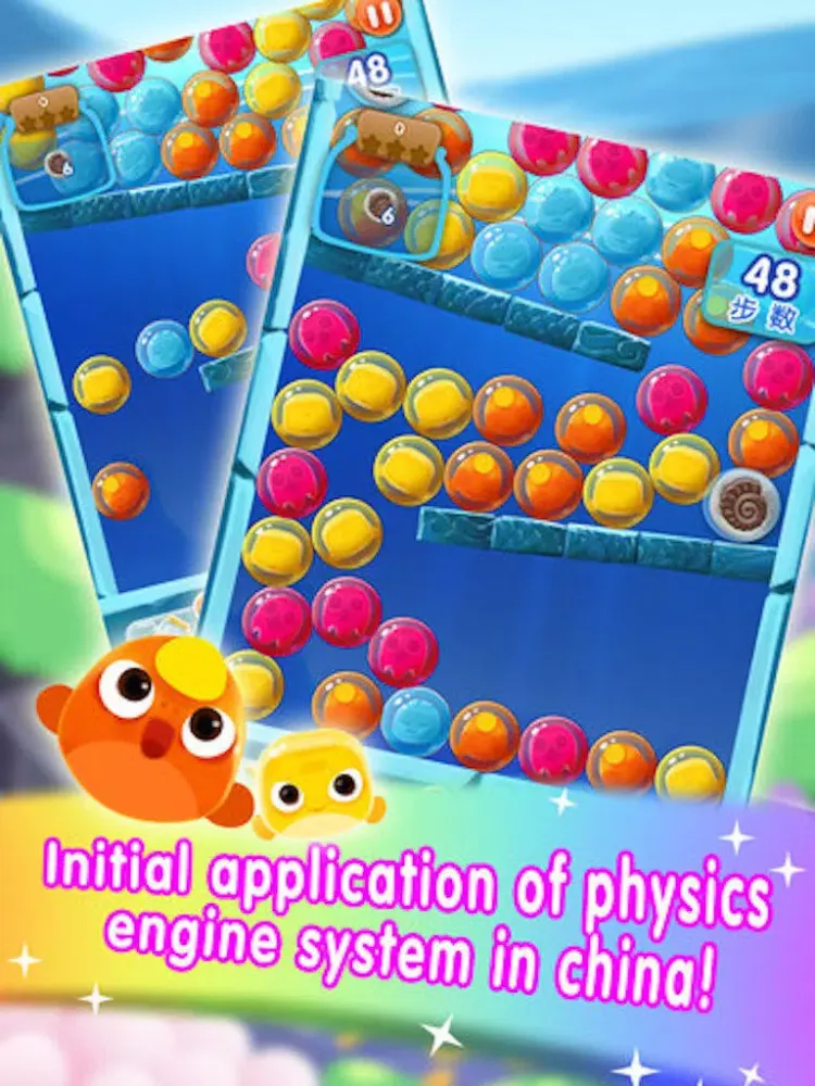 Bubble Adventure Mania - rescue the color fish iPad  Screenshots