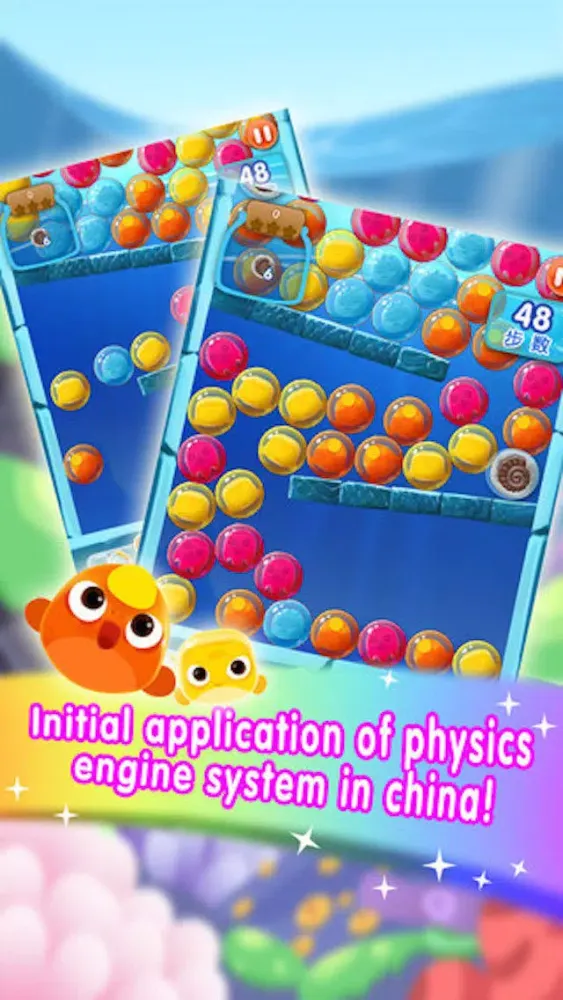 Bubble Adventure Mania - rescue the color fish Screenshots
