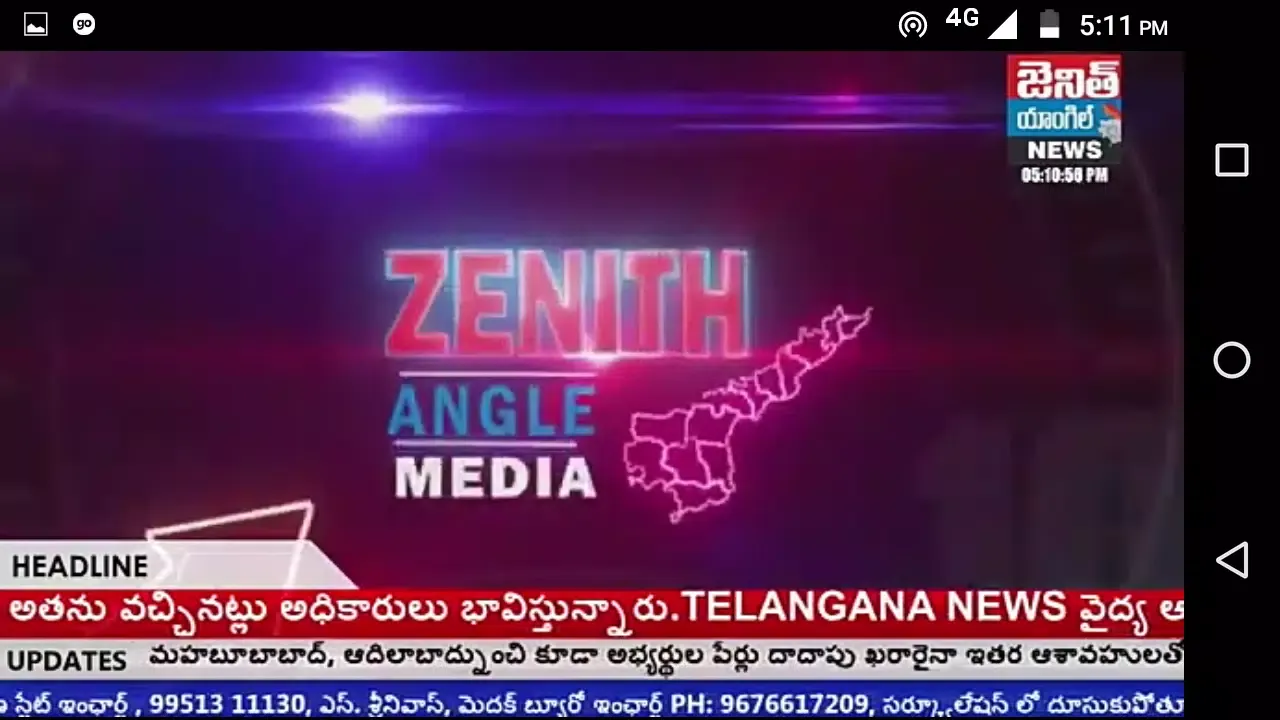 Capturas de tela do Zenith Angle Live TV