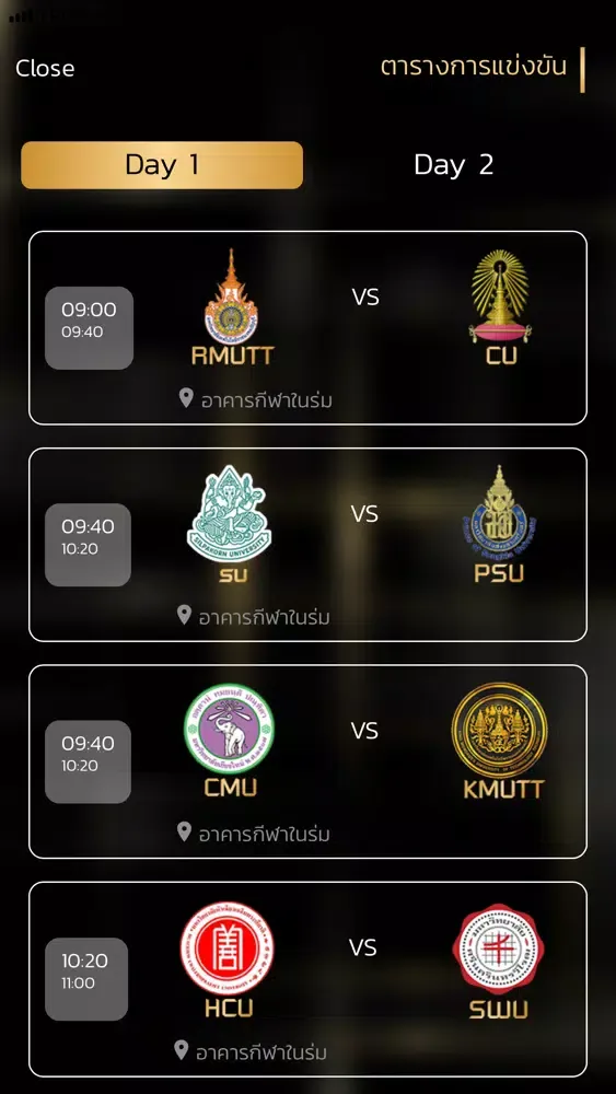 Ảnh chụp màn hình của 14th Colony Games