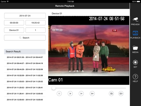 EYE4 NVR HD iPad  Screenshots