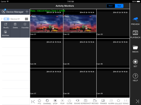 EYE4 NVR HD iPad  Screenshots