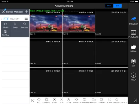 EYE4 NVR HD iPad  スクリーンショット