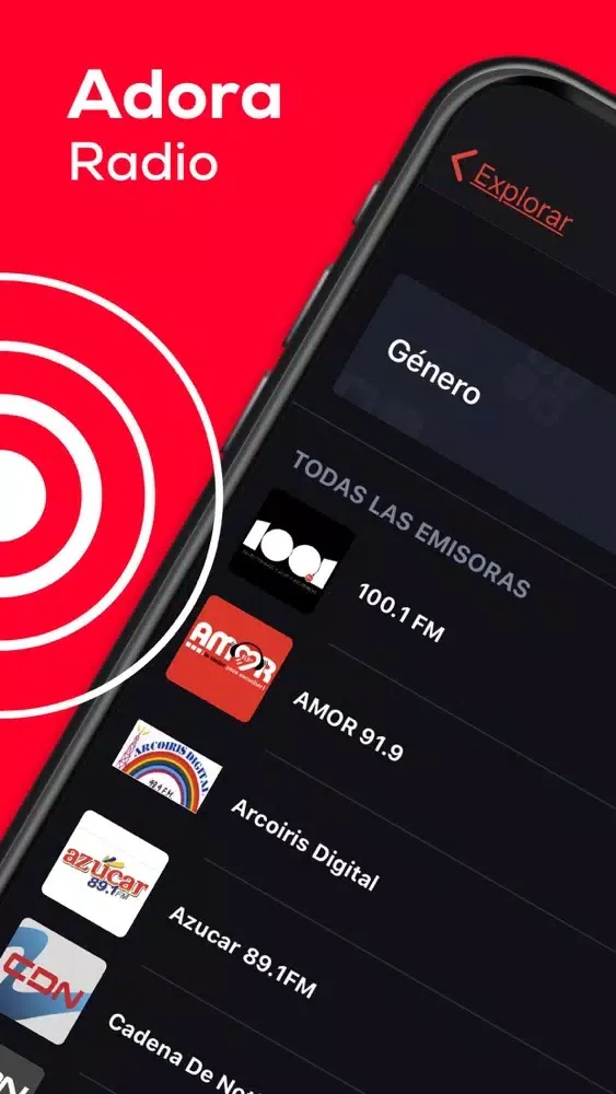 صور Adora Radio