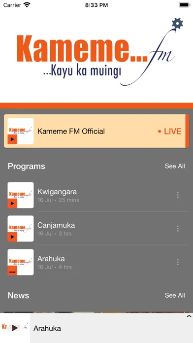 Captures d'écran de Kameme FM Official