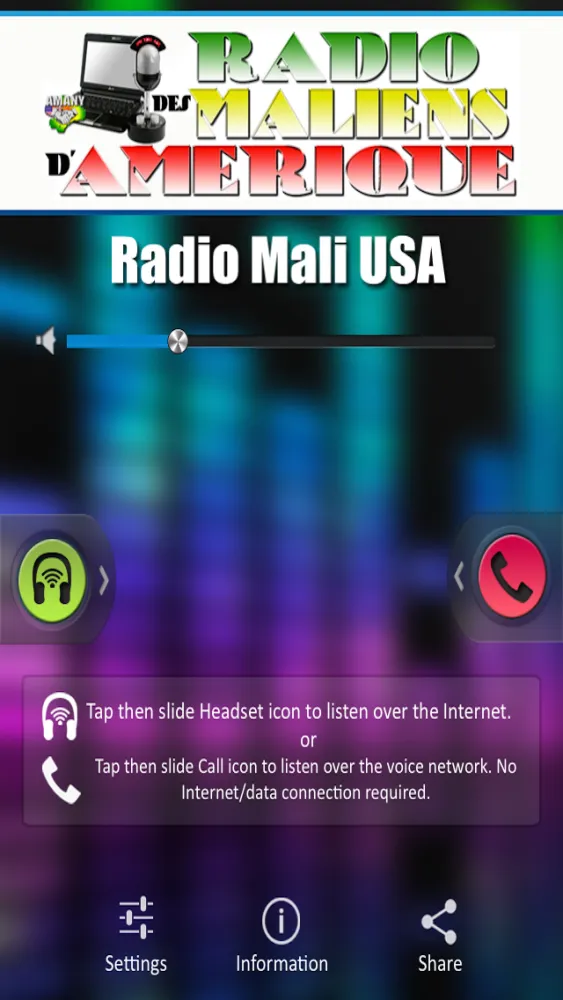 Radio Mali USA سکرین شاٹس