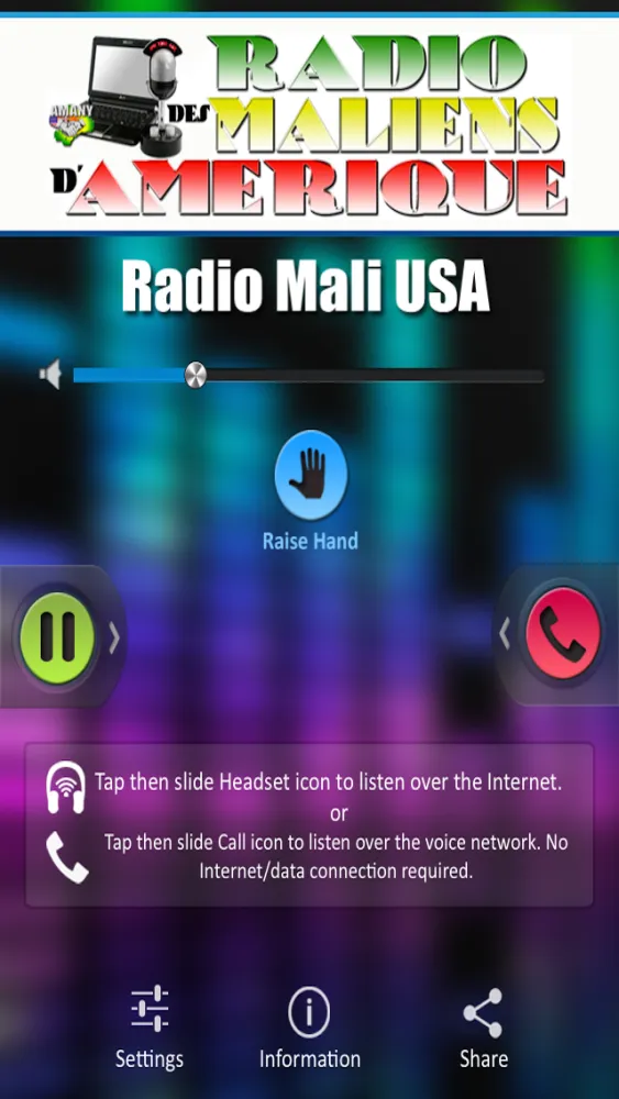 Radio Mali USA سکرین شاٹس