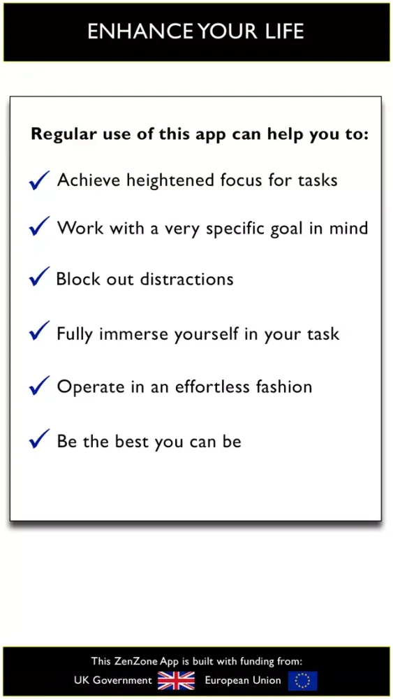 Get into the zone to focus应用截图