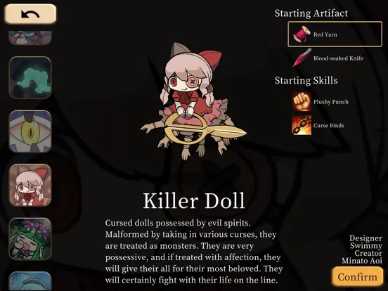 Monmusu Gladiator iPad  سکرین شاٹس