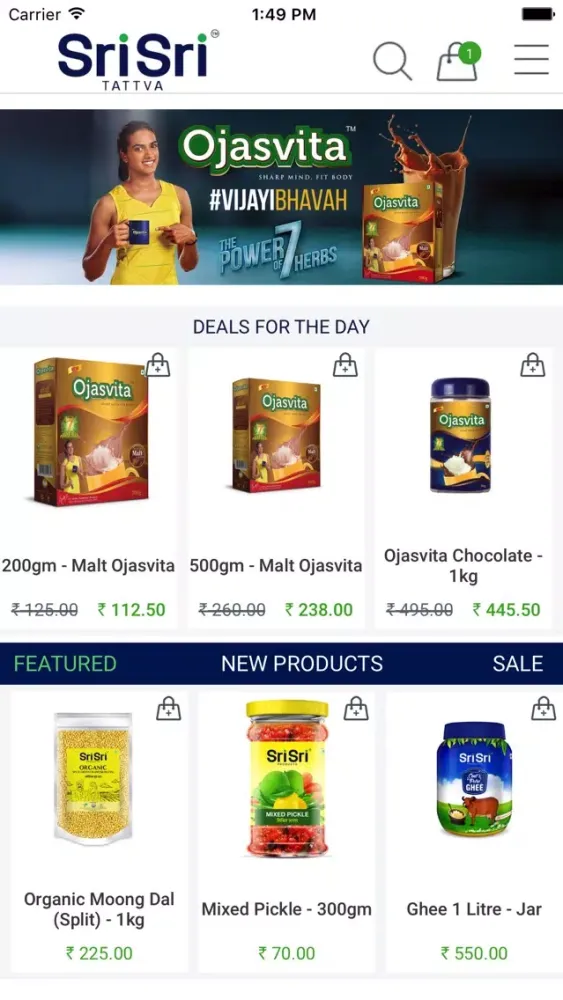Sri Sri Tattva Screenshots
