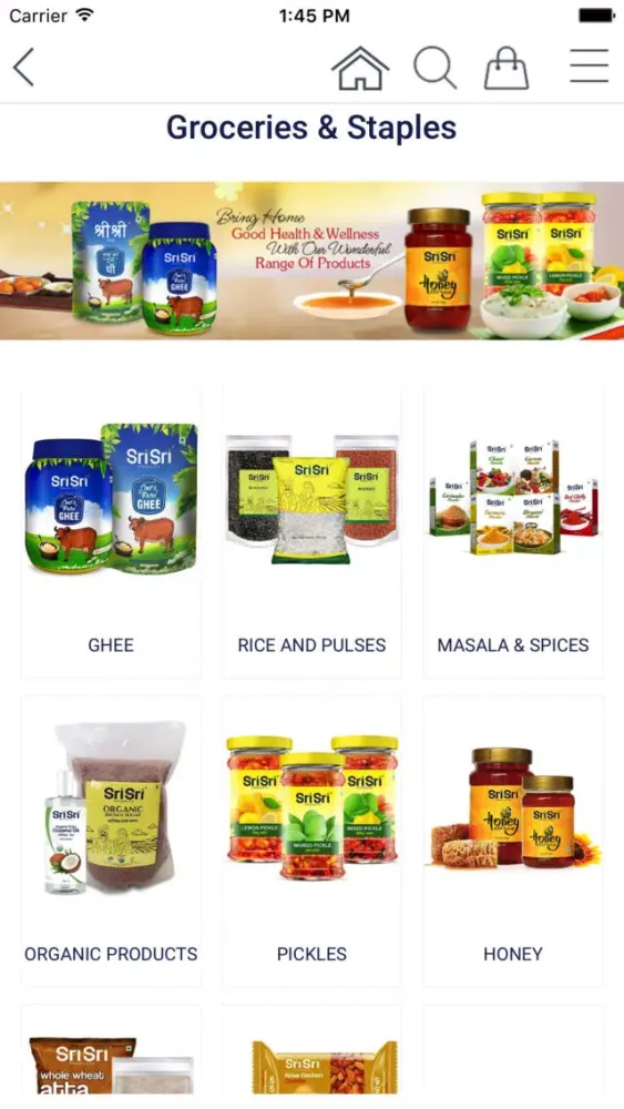 Sri Sri Tattva Screenshots