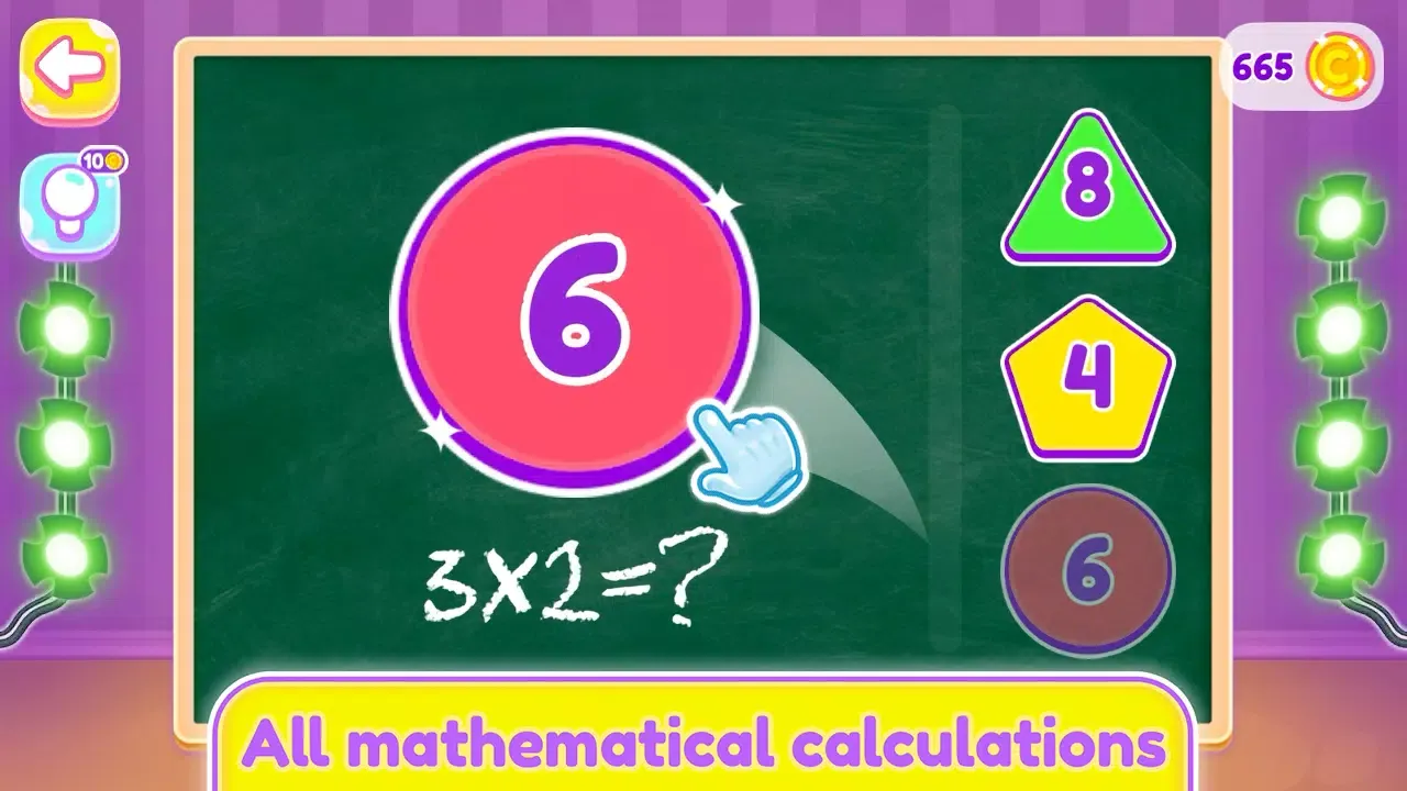 Math Kids Puzzle Screenshots