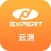 云测V10