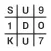 Sudoku - Logic Game