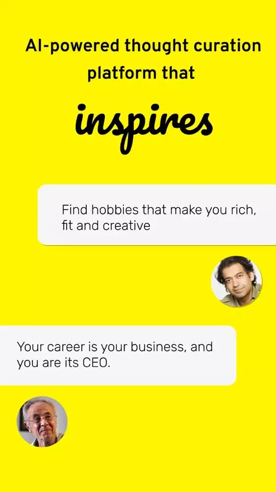Smoove Text Screenshots