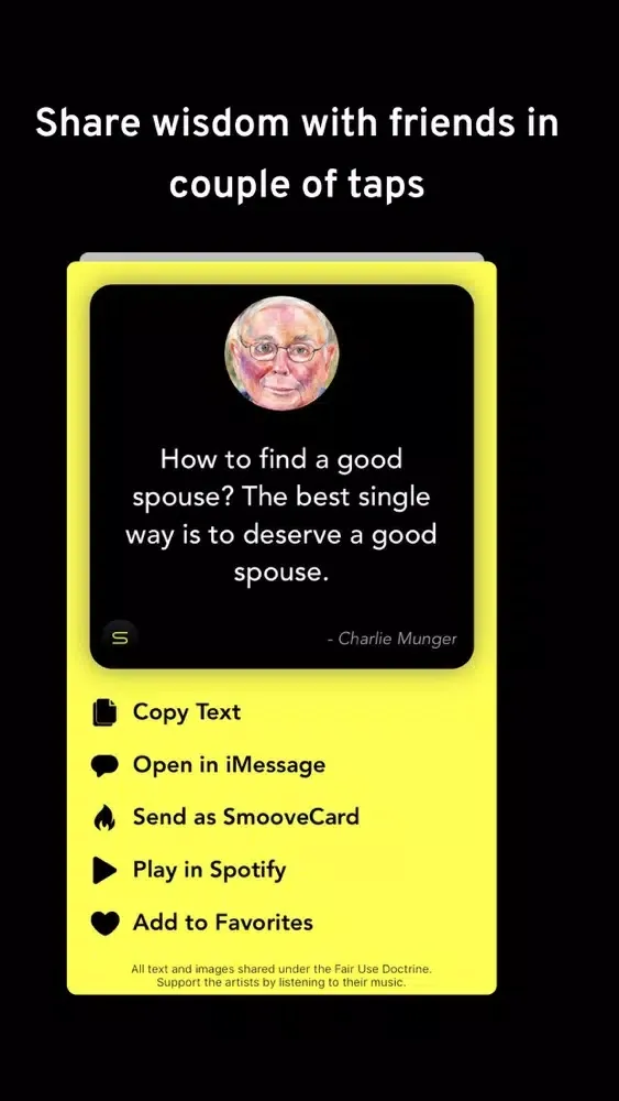 Smoove Text Screenshots