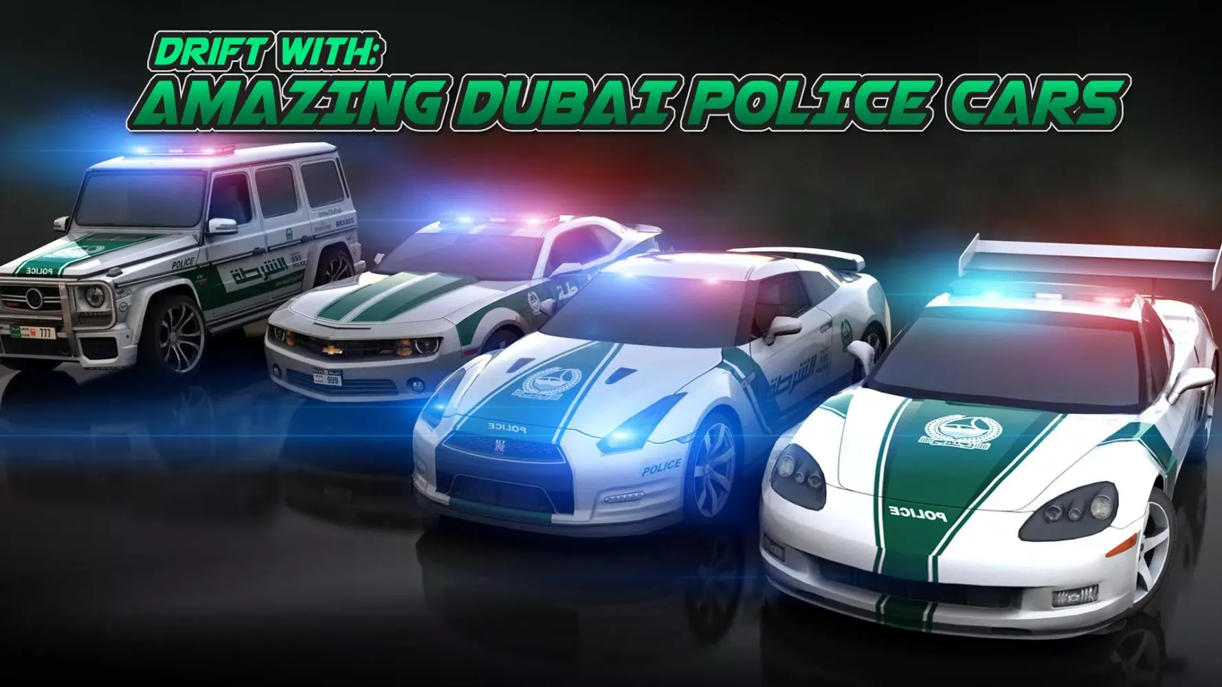 Capturas de pantalla de DubaiRacing