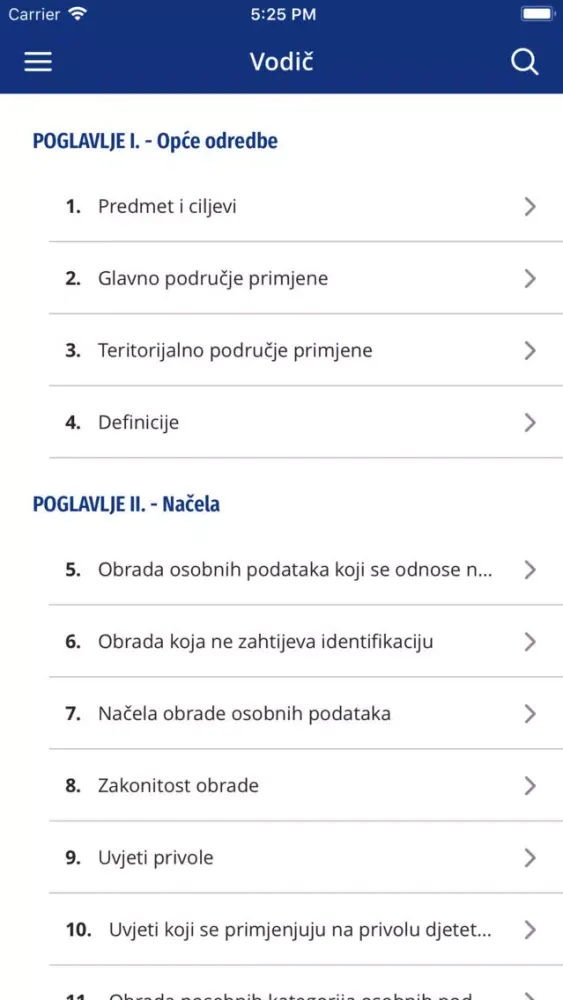 GDPR na dlanu应用截图