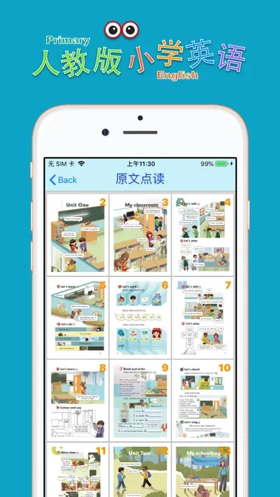 تصاویر 小学英语四年级上册(人教版)