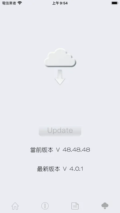 Screenshot di ZPPower Bank
