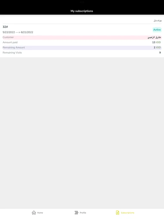 Ảnh chụp màn hình của Zerosize - Workouts & Fitness iPad 