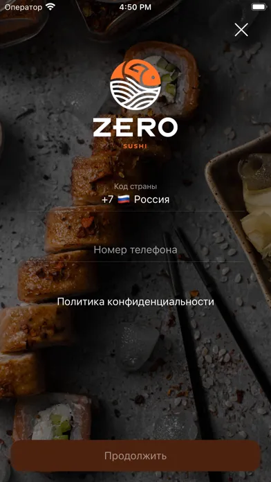 Zero Sushi应用截图