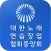 대한노래연습장업협회 중앙회