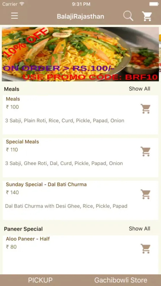 Capturas de tela do Balaji Rajasthan Food House