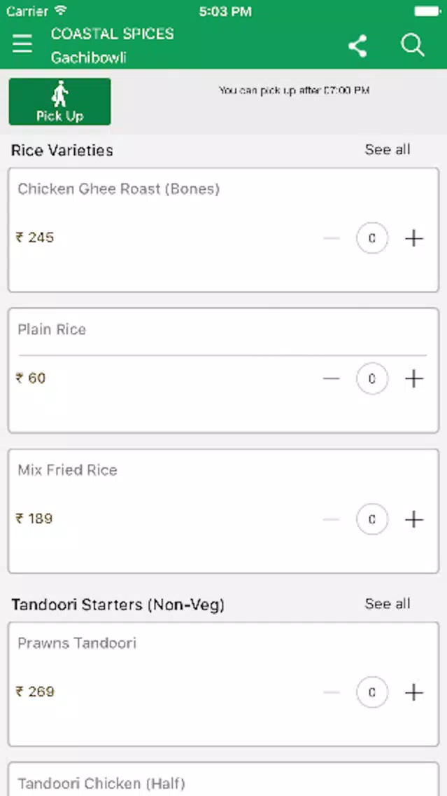 Coastal Spices スクリーンショット
