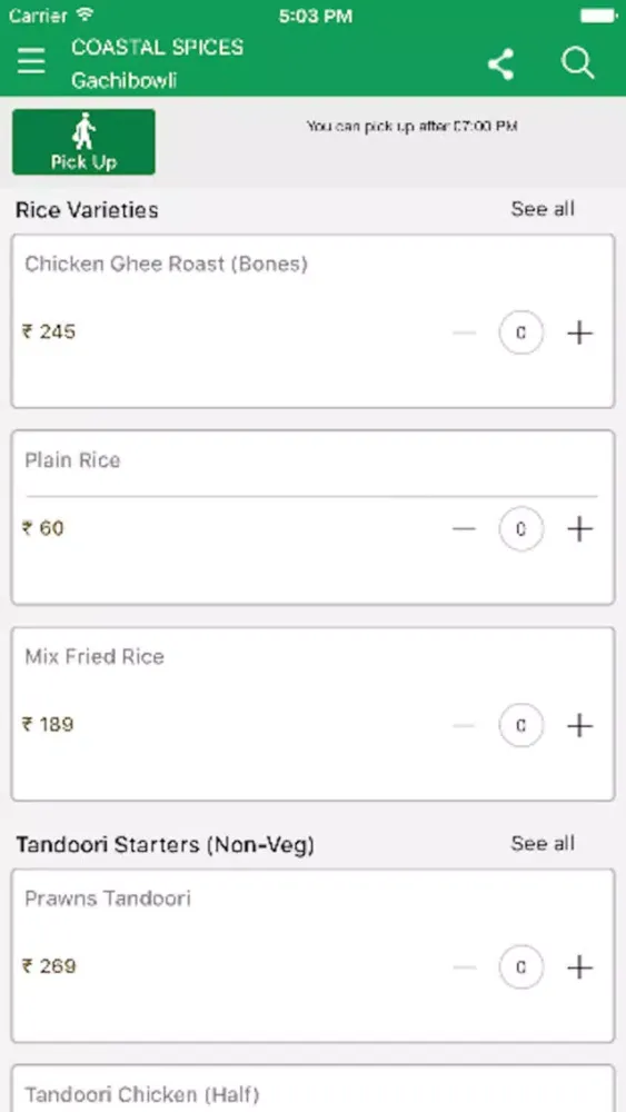 Coastal Spices スクリーンショット