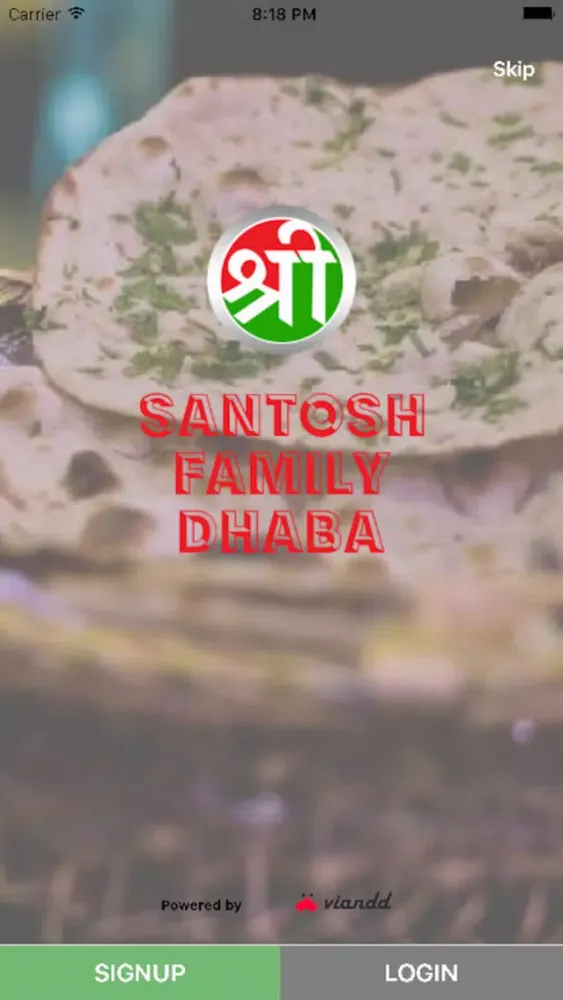 Shree Santosh Family Dhaba Screenshots
