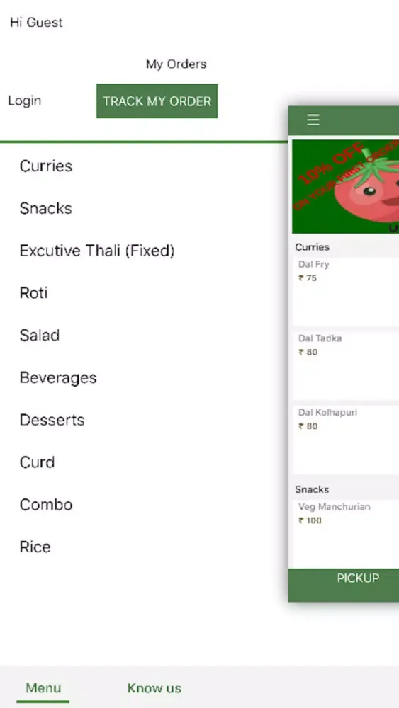 Shriji Rasoi স্ক্রিনশট