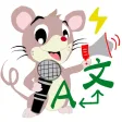 Voice Translator (Interpreter)