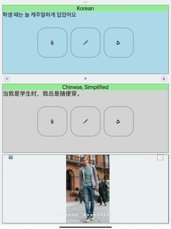 Screenshot di Voice Translator (Interpreter) iPad 