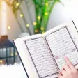 احكام التجويد