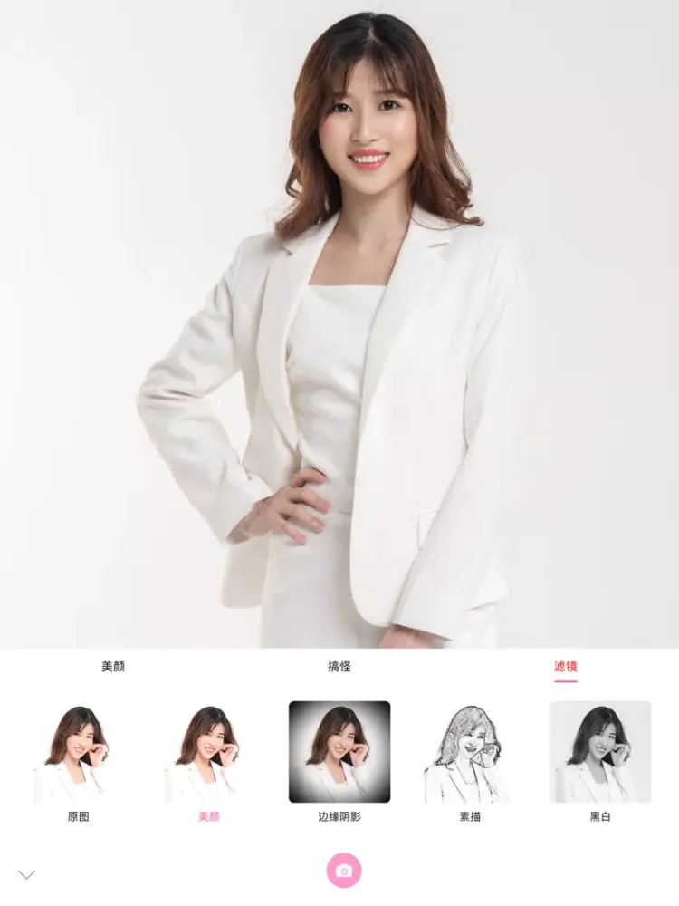 闪闪相机-拍出激萌的美颜特效相机 iPad  Screenshots