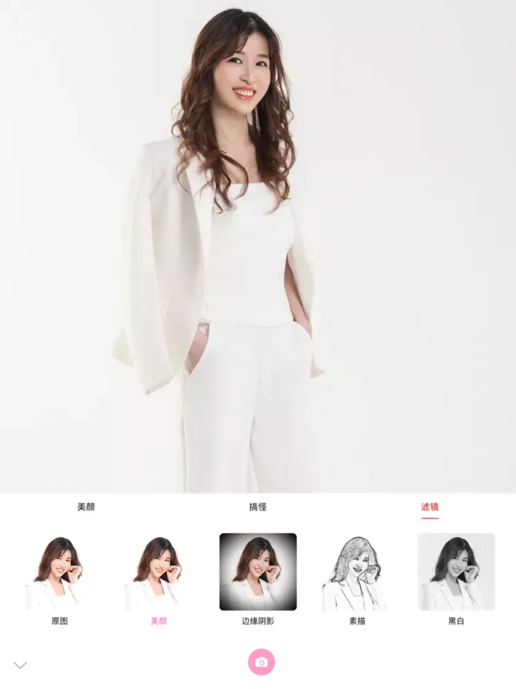 闪闪相机-拍出激萌的美颜特效相机 iPad  Screenshots