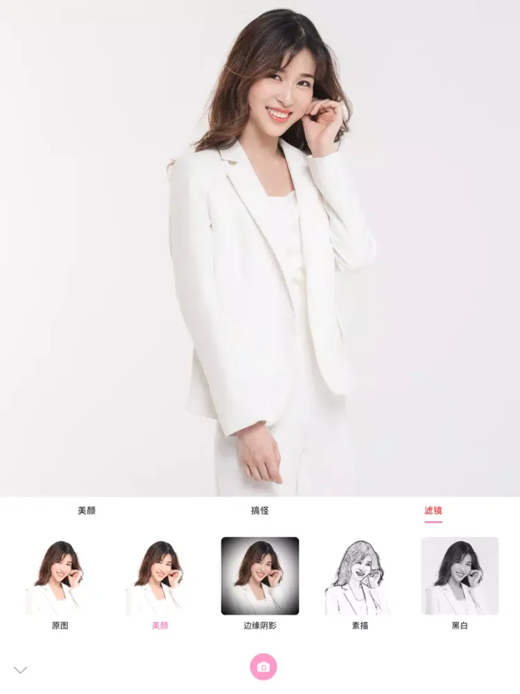 闪闪相机-拍出激萌的美颜特效相机 iPad  Screenshots