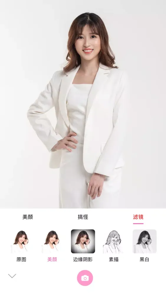 闪闪相机-拍出激萌的美颜特效相机 Screenshots