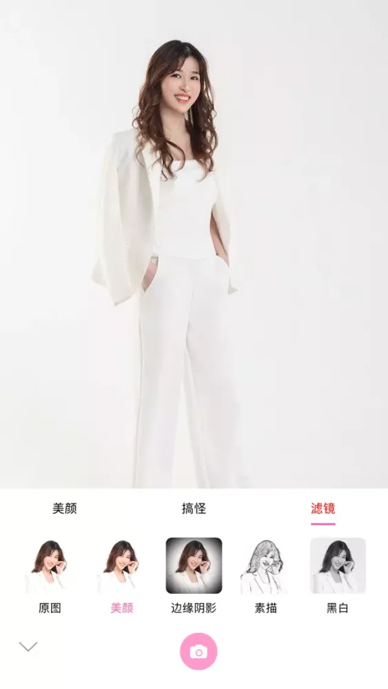 闪闪相机-拍出激萌的美颜特效相机 Screenshots