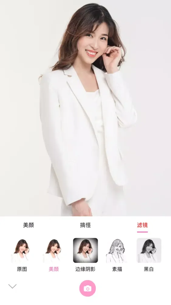 闪闪相机-拍出激萌的美颜特效相机 Screenshots