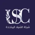 Alsharaf UTD