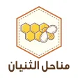 Althnayan honey Althnayan honey