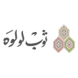 Thoub Lulwa